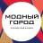 Telegram-канал Модный Город | Москва