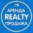 Telegram-группа Черногория Недвижимость Аренда, Продажа