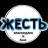 Telegram-канал Жесть Краснодара и края