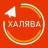 Telegram-канал Aliexpress Халява | Скидки | Китай
