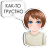 Стикерпак Тот самый Жданов