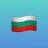 Telegram-группа Українці в Пловдиві Варні Бургасі
