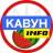 Telegram-канал Кавун Херсон 🍉