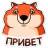 Стикерпак Сники