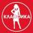 Telegram-канал КЛАССИКА Сеть магазинов одежды в Кургане ❤️