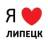 Telegram-канал Липецк Елец Грязи новости