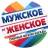 Telegram-канал Модный квартал