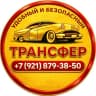 Telegram-группа Граница Нарва-Ивангород ЧАТ