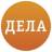 Telegram-канал ДЕЛА.ru