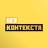 Telegram-канал Премьер без контекста