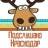 Telegram-канал Подслушано Краснодар