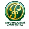 Telegram-канал Информационный Димитровград