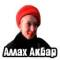 Стикеры Мемчики в Telegram