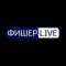 Канал ФИШЕР LIVE в Telegram