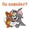 Стикеры Мульт-приветствия в Telegram