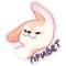 Стикеры Снопик в Telegram
