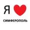 Канал СИМФЕРОПОЛЬ в Telegram