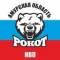 Канал РОКОТ | 28 в Telegram