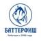 Канал "БАТТЕРФИШ" ТАГАНРОГ в Telegram