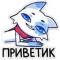 Стикеры Фандом Фест — 2024 в Telegram