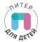 Канал Питер для детей • Афиша в Telegram