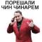 Стикеры Решаем вопросики в Telegram