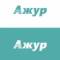 Канал Ажур Грозный в Telegram