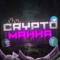 Канал | CryptoМания | в Telegram