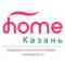 Канал Homekazan.ru | Квартиры посуточно в Казани | Посуточники России в Telegram