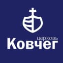 Канал Церковь «Ковчег» Краснодар в Telegram