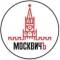 Канал МОСКВИЧ ъ | ДОСУГ | Москва | АФИША | СОБЫТИЯ | БЕСПЛАТНО в Telegram
