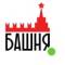 Канал Башня Кремля в Telegram
