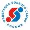 Канал БОЕВОЕ САМБО в Telegram