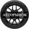 Канал Авторынок Старый Оскол | Воронеж | Курск | Белгород в Telegram