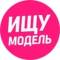 Канал Ищу Модель 💃🏻 Москва в Telegram