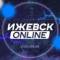 Канал Ижевск Live в Telegram