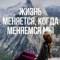 Канал Мотивация | Успех | Финансы | Бизнес в Telegram