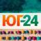 Канал Новости Краснодара и края |ЮГ-24 в Telegram