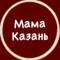 Канал Мама Казань в Telegram