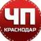 Канал ЧП Краснодар | ДТП |Новости в Telegram