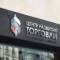 Канал ЦЕНТР РАЗВИТИЯ ТОРГОВЛИ УЛЬЯНОВСКОЙ ОБЛАСТИ в Telegram