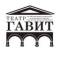 Канал Театр «ГАВИТ» п/р Гамлета Галечяна в Telegram