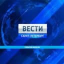 Канал Вести Санкт-Петербург в Telegram