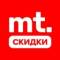 Канал Mobiltelefon.ru | Скидки и Акции в Telegram
