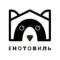 Канал Енотовиль©️ в Telegram