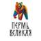 Канал Пермь Великая в Telegram