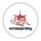 Канал Элиста #этонашгород в Telegram