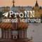 Канал ProNN⚡️|Нижний Новгород в Telegram