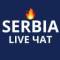 Группа Сербия — LIVE ЧАТ 🇷🇸 / Жизнь, работа, еда, отдых, релокация в Сербию. IT в Telegram