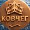 Канал Церковь «Ковчег» г.Сочи в Telegram